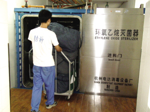 潔神滅菌洗衣 引領(lǐng)洗滌新潮流，重塑健康生活