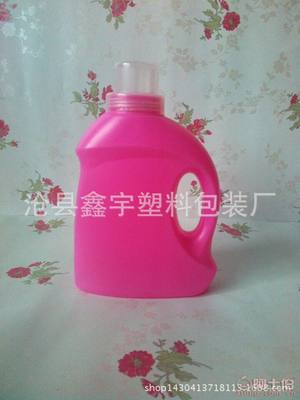 鑫宇新款500ml嬰兒柔順劑瓶 專(zhuān)業(yè)制造，為呵護(hù)而生