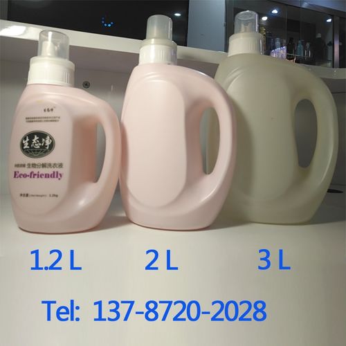 精美洗滌產品包裝瓶的生產銷售研究